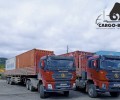 CARGO-BLG: 15 лет в сфере сложной логистики