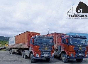 CARGO-BLG: 15 лет в сфере сложной логистики