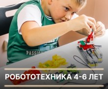 robotop_28