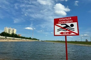 В Приамурье значительно увеличат штрафы за купание там, где нельзя. Поводом послужили многочисленные трагедии на Серебряной миле