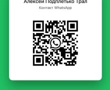Надёжные перевозки негабаритных и тяжеловесных грузов по всей России