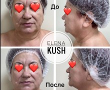 Современный массажный сервис в Чигирях