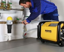 Современные энергосберегающие технологии 