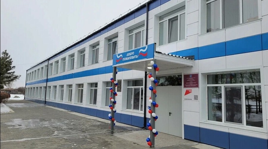 Школа, построенная в Амурской области почти 50 лет назад, открылась после ремонта