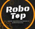 robotop_28