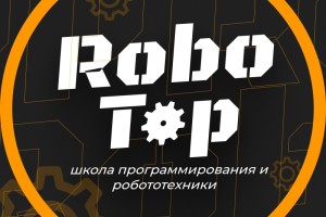 robotop_28