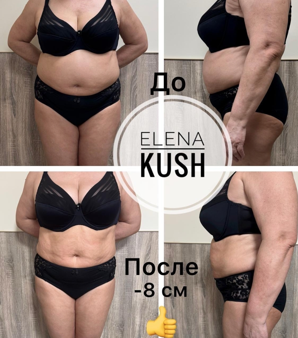 Ручной массаж и аппаратный уход за телом и лицом